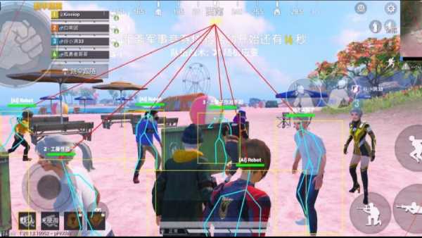 pubg地铁国际服《荔枝》辅助更新人物飞天功能版本