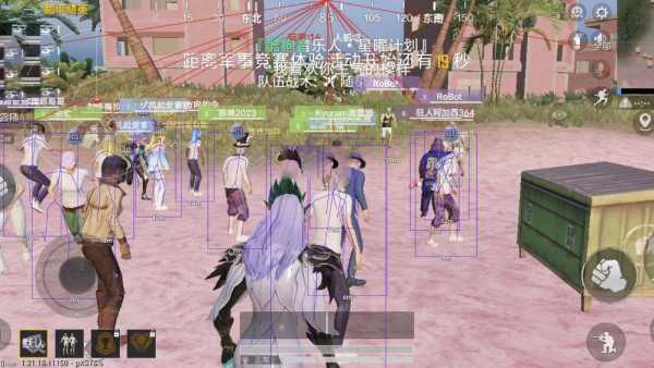 和平精英辅助【极目】