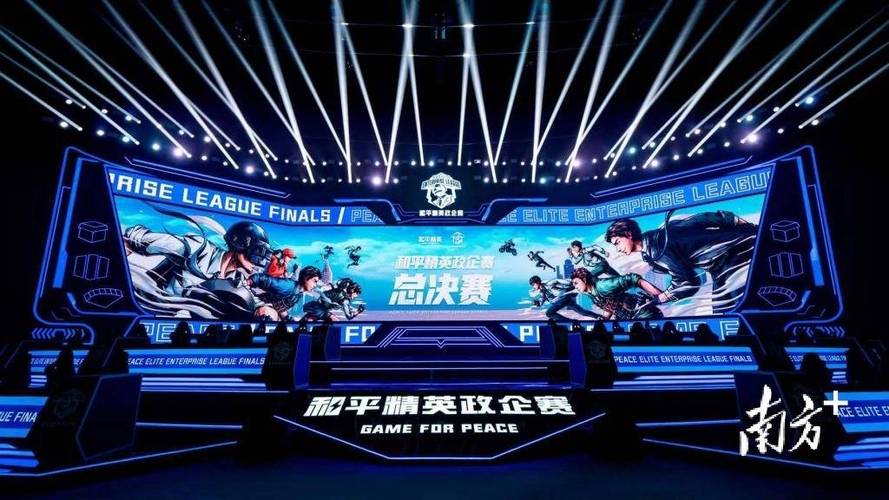 和平精英辅助【骷髅头容器直装】触摸自瞄 子弹穿墙 透视绘制 车辆飞天 透视绘制